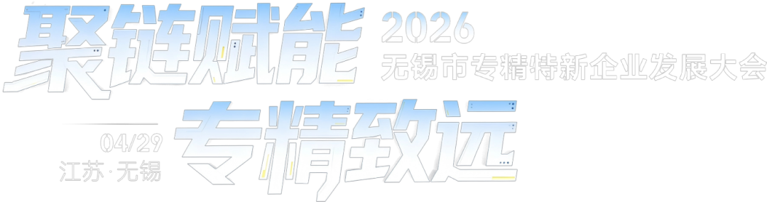 角标 - 副本.png