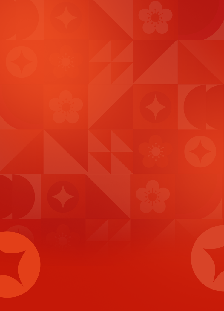 雄远祝福｜云程发轫 踵事增华——广东雄远律师事务所祝大家开工大吉