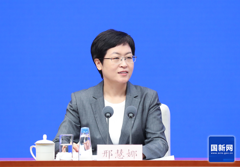 国新办举行激发经营主体活力、助力经济高质量发展新闻发布会