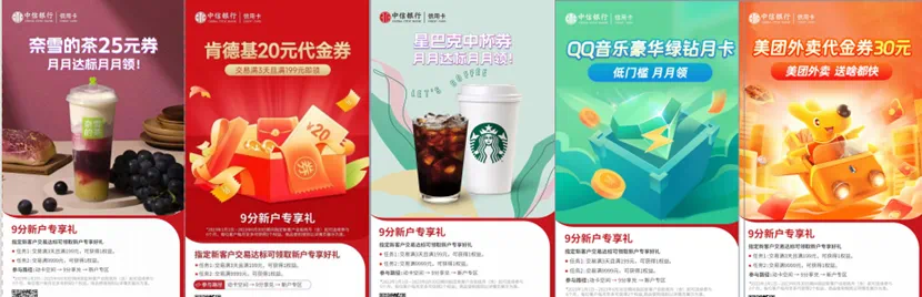 中信信用卡额度取现额度