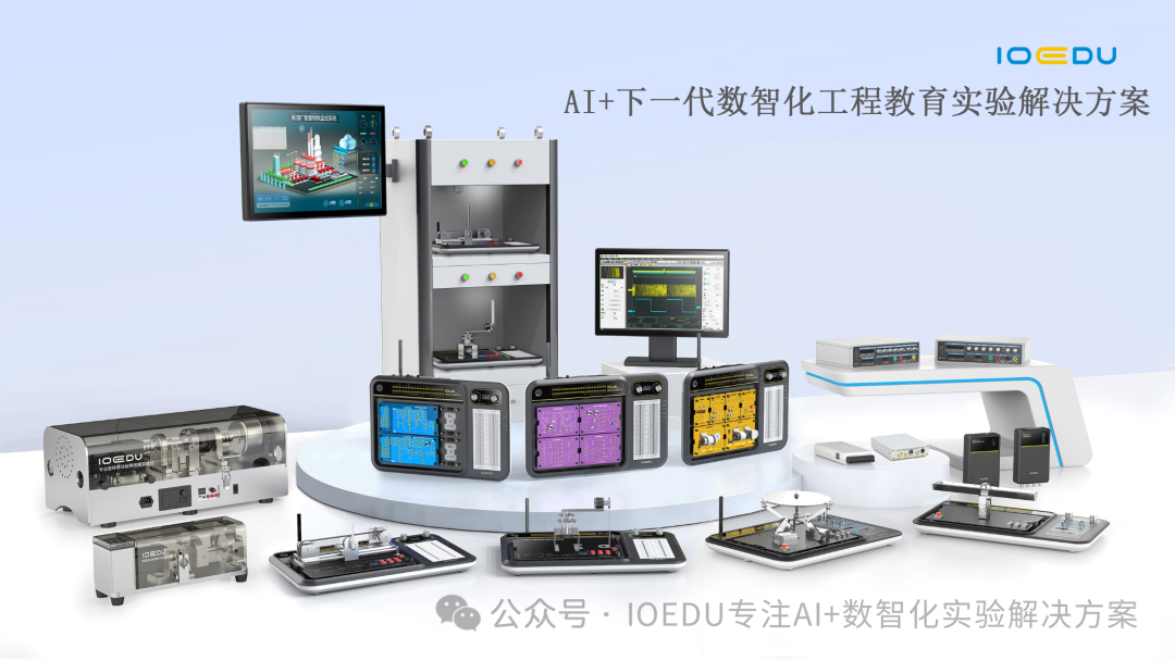 微信图片_20260515135956_400_203.png