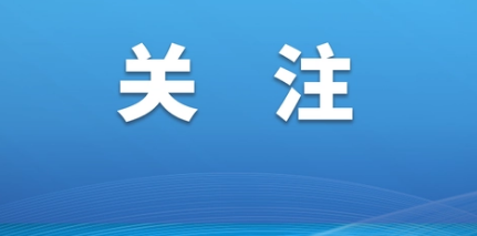 新冠咳嗽加重时基本已到病程末期