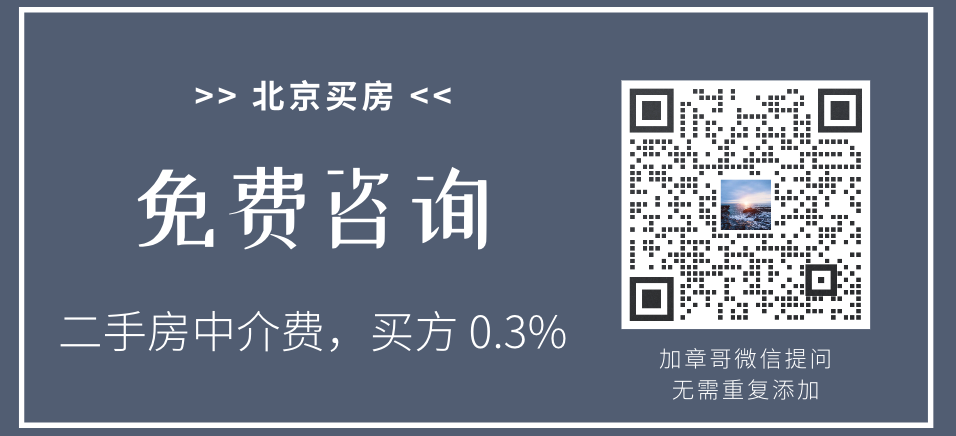 吃完饭就想大便是怎么回事