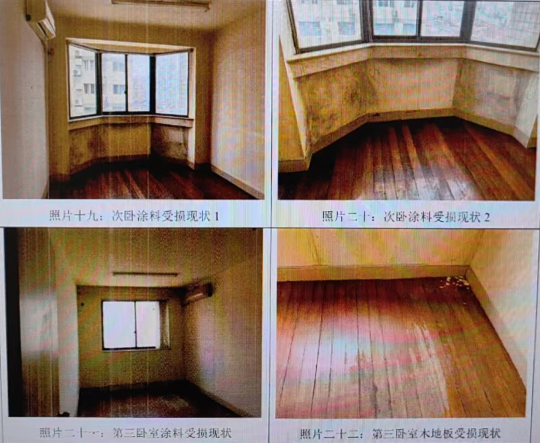 微信图片_2026-08-18_114510_949.png