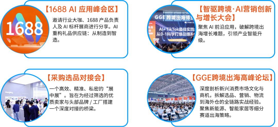 7406b1f9685166f5357c229beef26a8a.png