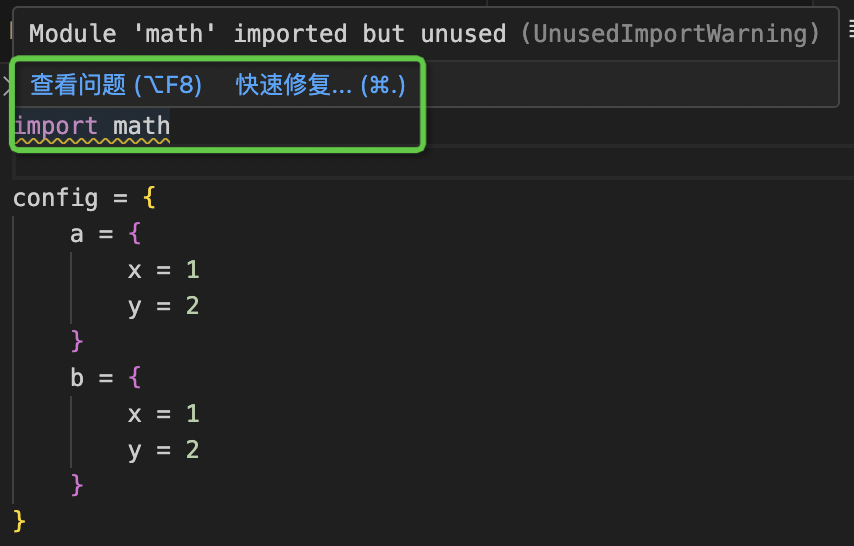 优秀的个人博客,低调大师