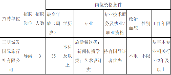 微信图片_20261020112902_659_5.png