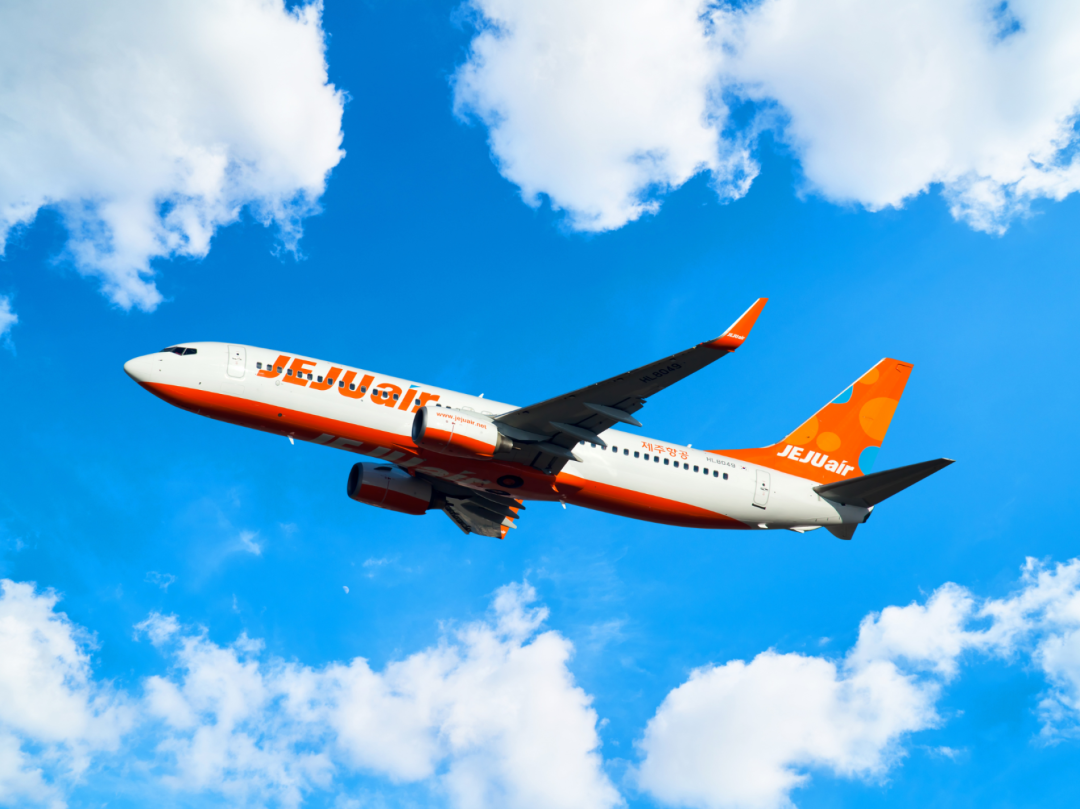 濟州航空．高雄出發｜首爾5～6 天計畫機票＋自選超值方案｜1人成行．含行李- KKday