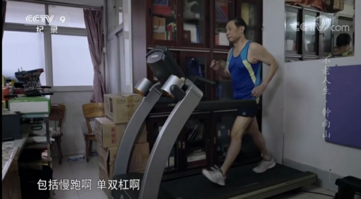 每年至少有390万人因为运动，避免了死亡！不知道你就亏了（组图） - 3
