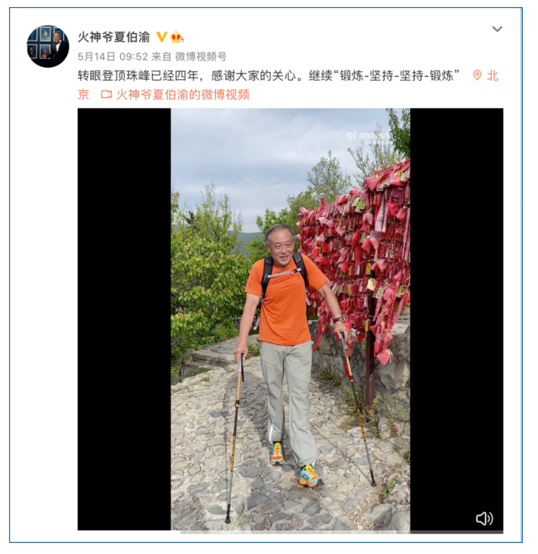运动抗癌不是奇迹！一周坚持5次，每次30分钟