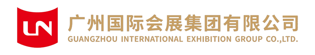 广州国际会展集团logo.png