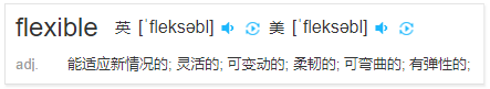 5G承载网里的FlexE，到底是什么？的图2