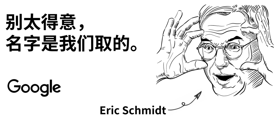 科普 | 一篇漫画，看懂云计算！的图15