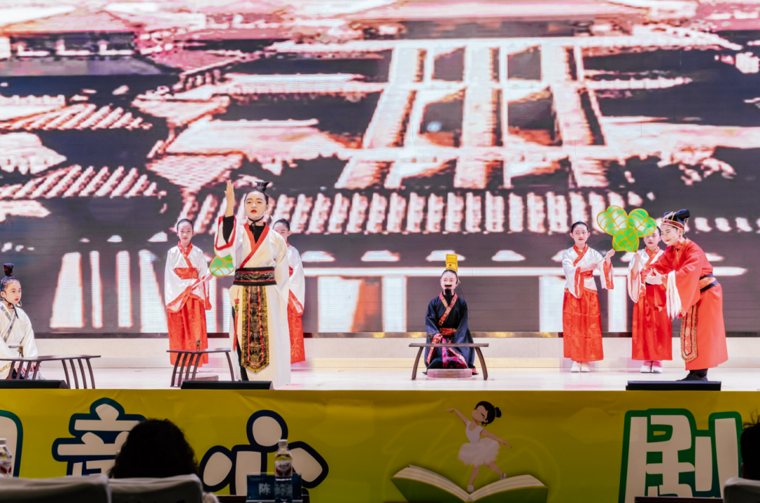 书润童心·剧展风采——云岩区教育系统课本剧比赛圆满举办