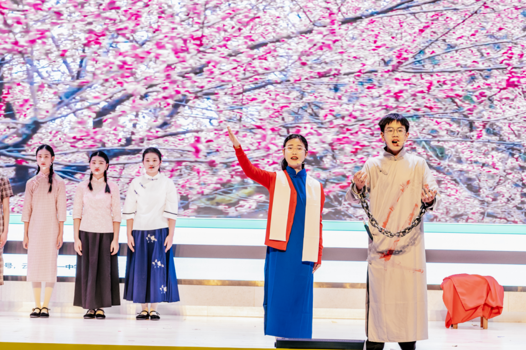 书润童心·剧展风采——云岩区教育系统课本剧比赛圆满举办