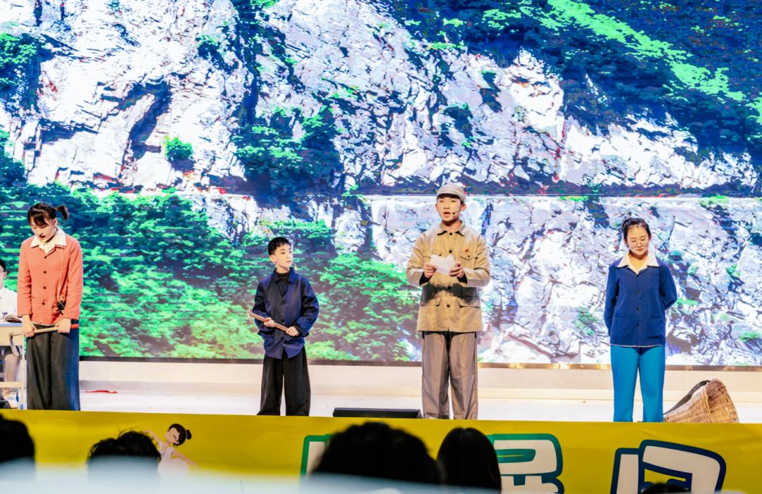 书润童心·剧展风采——云岩区教育系统课本剧比赛圆满举办