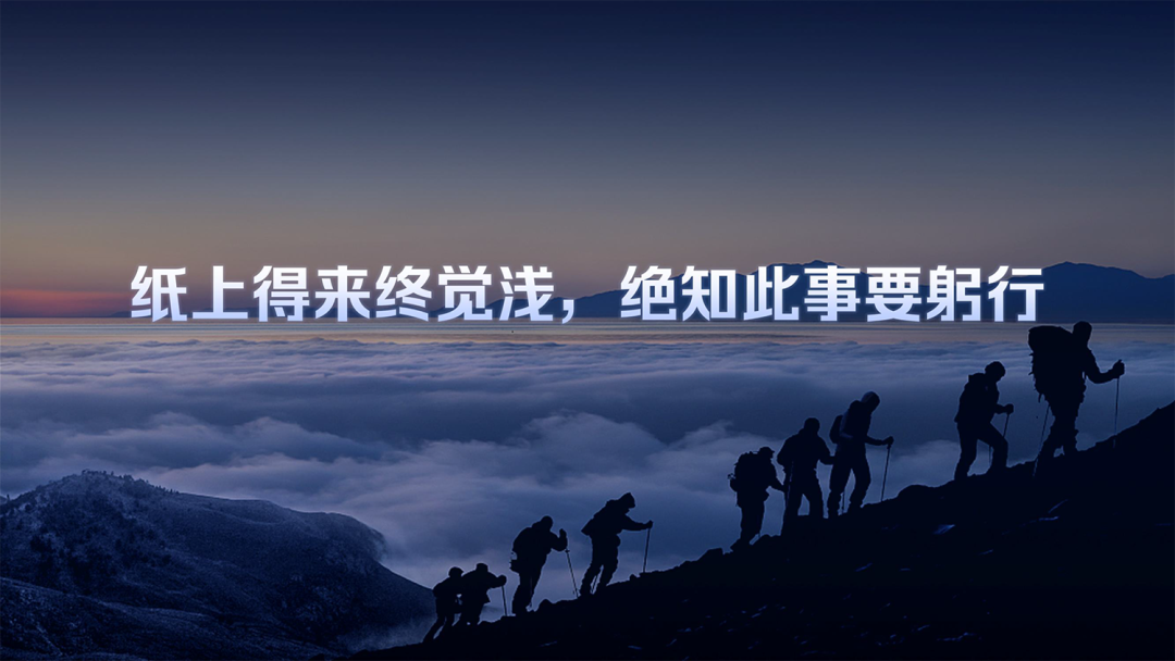 百度袁佛玉：生成式AI，开启智能原生未来