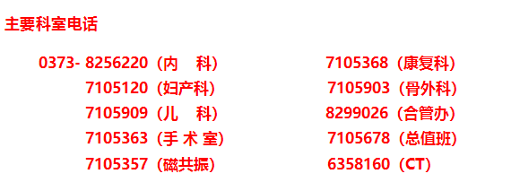 动心电图怎么弄带上动态心电图到底“动”“不动”？答案我放文章最后啦。_https://www.jmylbn.com_新闻资讯_第12张