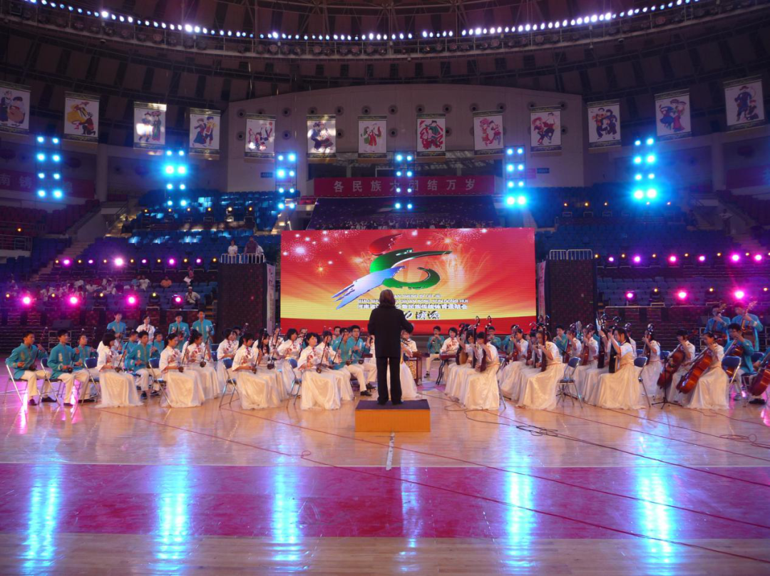 民乐团参加河南省民族运动会开幕式演出.png