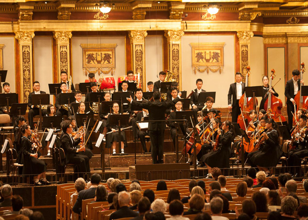 交响乐团赴奥地利维也纳金色大厅举办专场演出.png