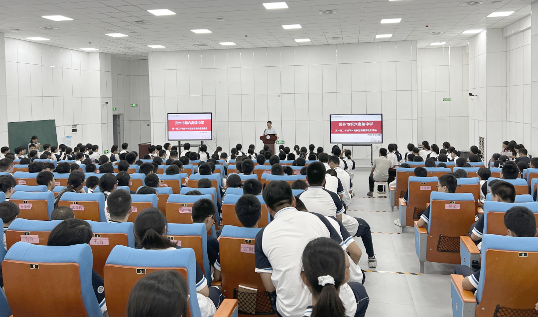 郑州市第六高级中学最全揭秘，看完直接冲就对了！(图9)