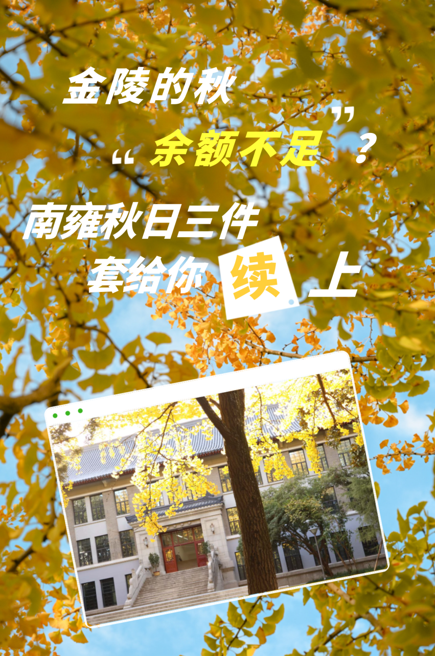 头图.png