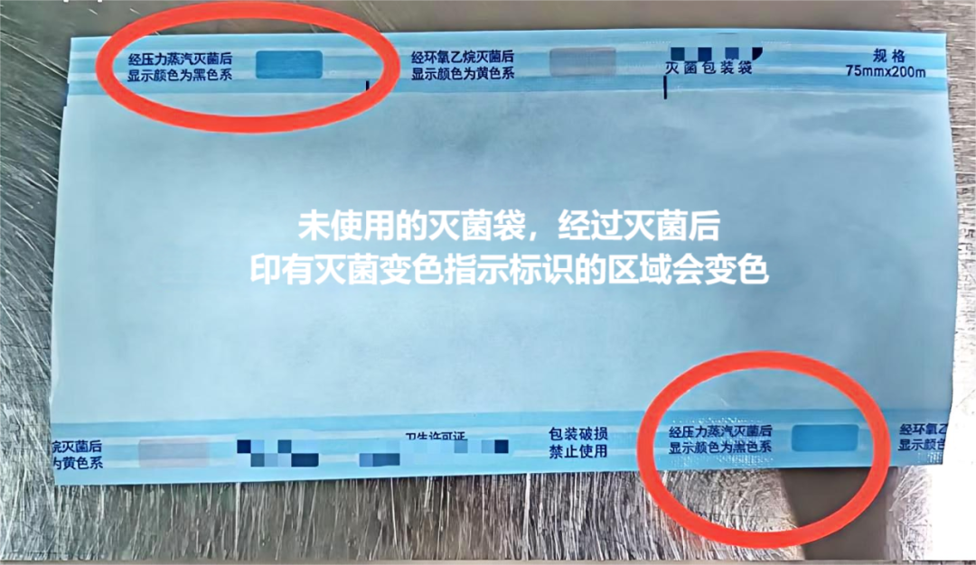 为什么口腔叫手机牙医的“手机”竟然不是“手机”？_https://www.jmylbn.com_新闻资讯_第11张