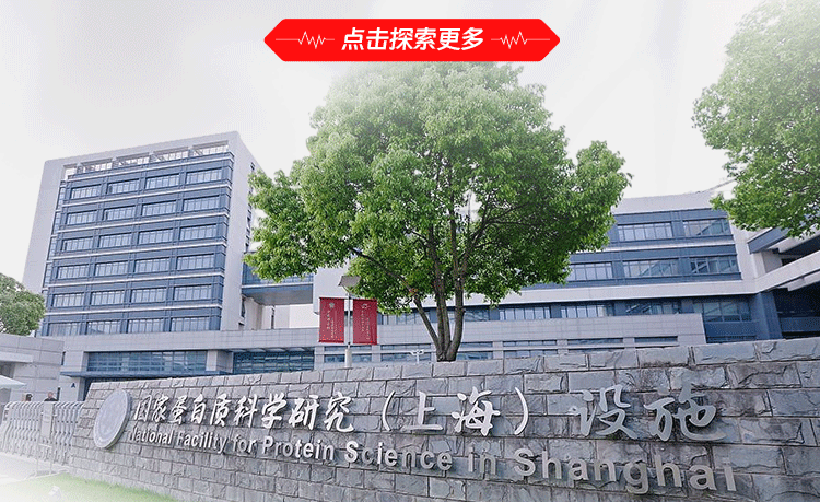 赛默飞参加第二十六届全国生命科学院长论坛，推动中国生命科学新发展
