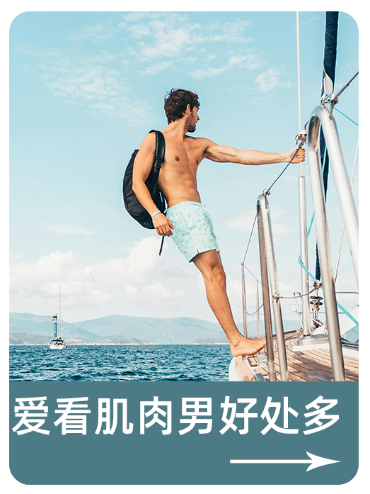 妇检床怎么上妇科检查，衣服到底要脱到什么程度？_https://www.jmylbn.com_新闻资讯_第7张