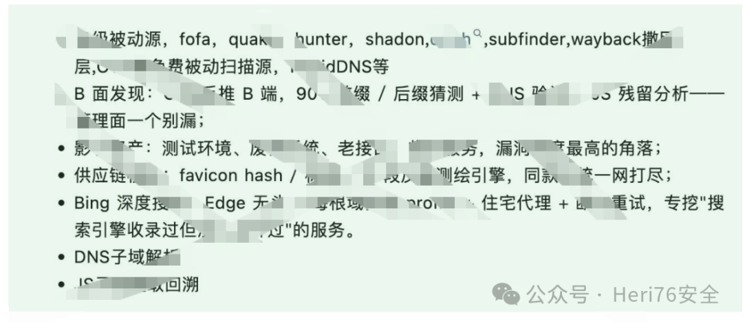 640?wx_fmt=png&from=appmsg&watermark=1#imgIndex=0