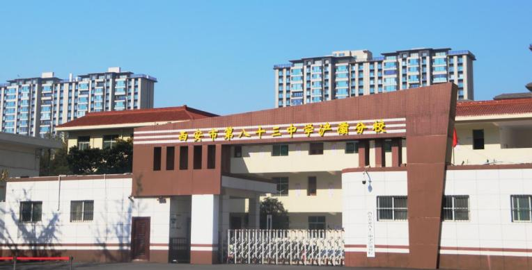 把最好的给教育!世博园板块有望新增1所学校!