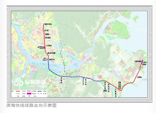 直通机场！福州速度最快地铁有重大进展！