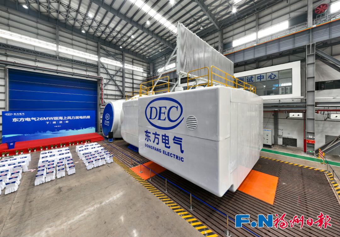 《習近平經濟思想研究》刊發郭寧寧署名文章：堅定不移向海進軍——“海上福州”建設經驗啟示