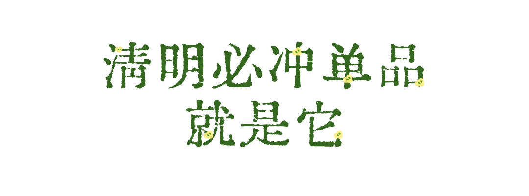 默认标题__2026-04-01+16_43_32.png