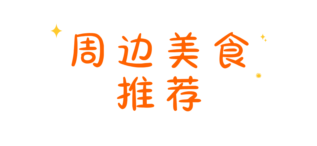 黄色弥散光海边日落每日一签__2026-04-16+16_05_06.png