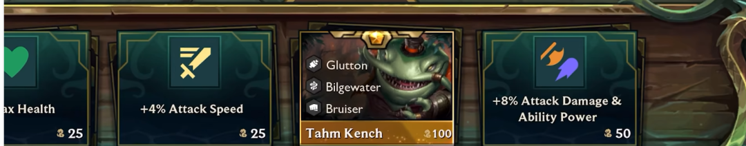 《金铲铲之战》「S16机制」隐藏40张弈子靠任务解锁 还有有7费卡