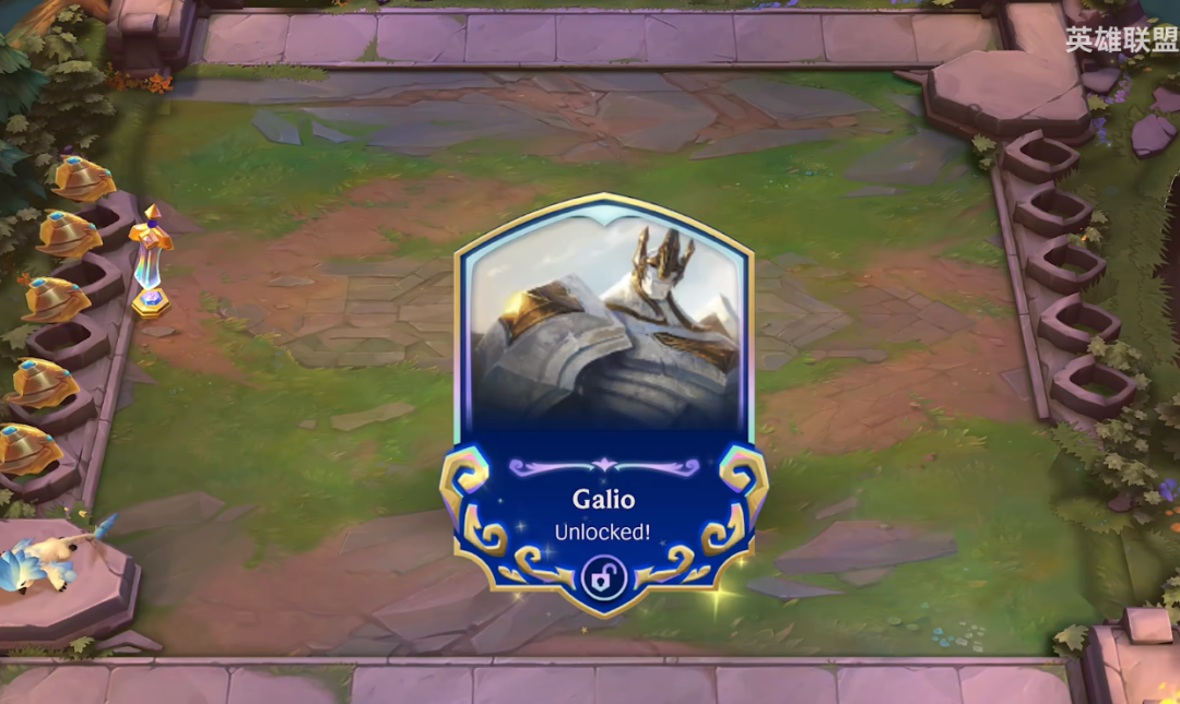 《金铲铲之战》「S16机制」隐藏40张弈子靠任务解锁 还有有7费卡