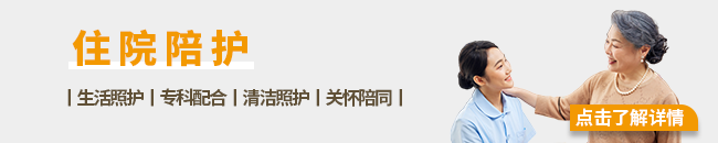 优质护理经验_护理优质经验总结_护理优质经验怎么写