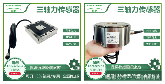 數(shù)領(lǐng)航空 智馭藍天 2025航空裝備數(shù)智試驗暨產(chǎn)業(yè)發(fā)展大會