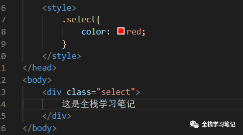 技术分享图片