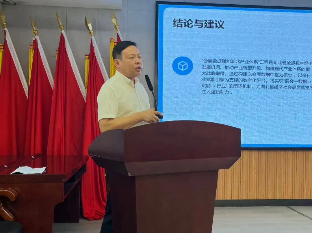 图片 8.png