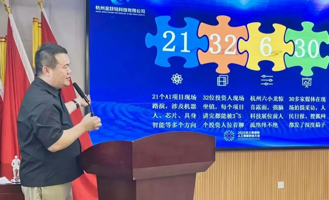 图片 7.png