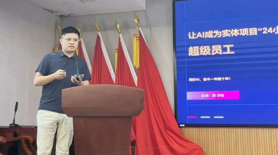 图片 11.png
