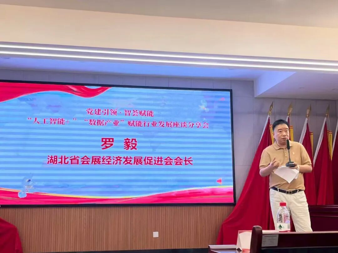图片 4.png