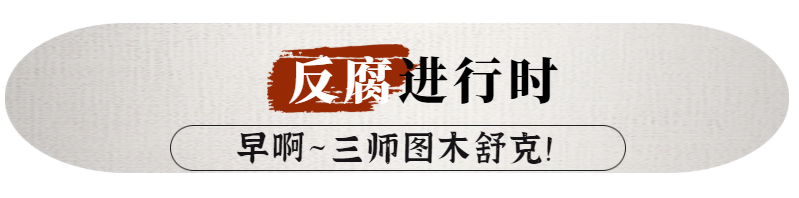 2024年09月15日 图木舒克天气