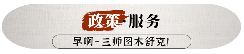 2024年05月15日 图木舒克天气