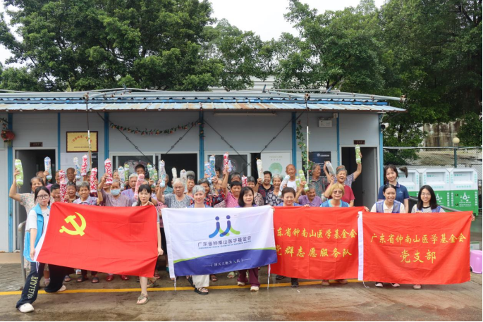微信图片_2026-07-21_111539_019.png