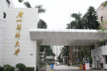微信图片_2026-08-27_135921_025.png