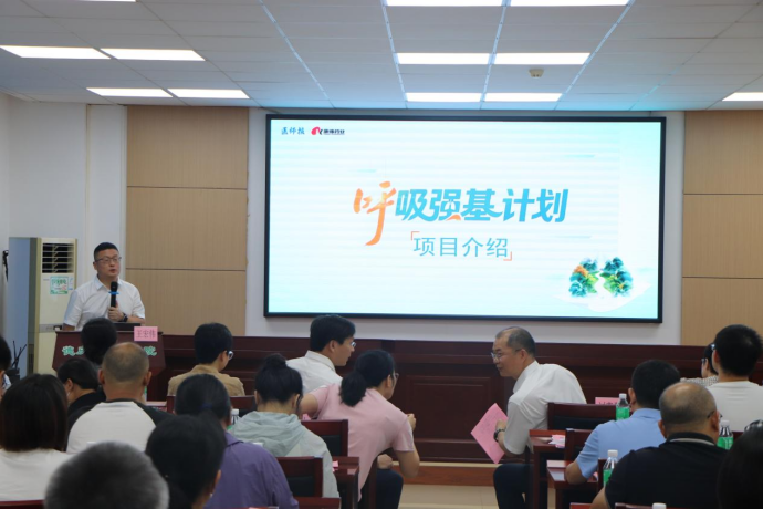 微信图片_2026-09-14_164322_160.png