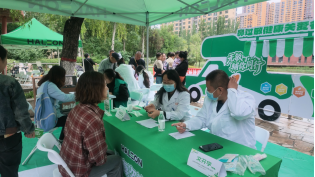 微信图片_2026-09-23_112234_103.png